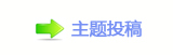 ⥙傟兿隙疘轹楟㌀搀坛᲌﹖᲌㭠❙桑N